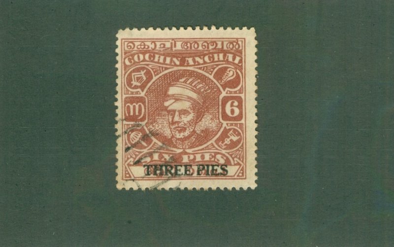 COCHIN -INDIA FEUDATORY STATE 72a USED BIN $0.50