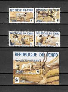 CHAD 2012 WWF ADDAX STAMPS WITH MINISHEET MNH