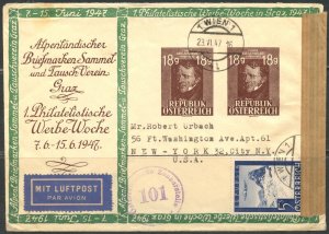 AUSTRIA Envelope like Sc#490 1947 Grillparzer Stamp Week Cachet and Wien Pmks