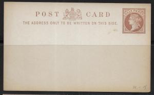 Great Britain Postal Stationery Postcard H&G 16 Mint (z1)