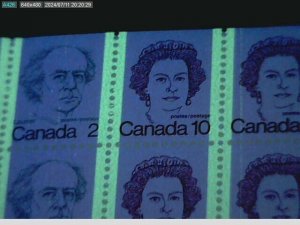 CANADA BOOKLET # 76a VF MINT NH TAG ERRORS THIN INTERMEDIATE LINES BS28451