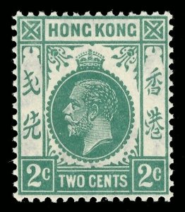 Hong Kong 1921 KGV 2c blue-green superb MNH. SG 118. Sc 130.