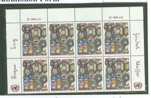 United Nations #416  Plate Block (Human Rights)