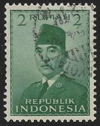 Indonesia #390 Used Single Stamp