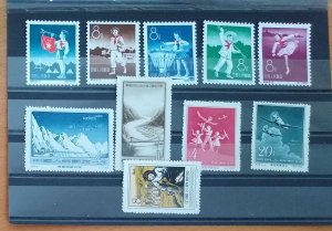 China old stamps lot MNH