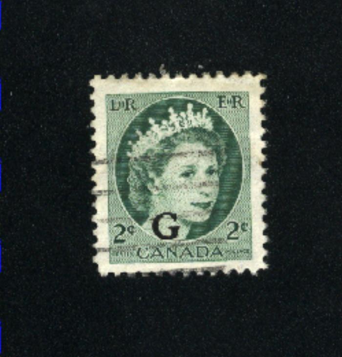 Canada #O41   3  used  1955-56  PD  .15