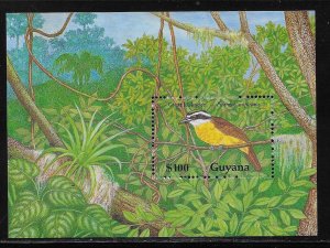GUYANA SC# 2249 VF/MOG  1990