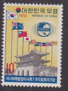 Korea (South) # 826, ASPAC 7th Meeting, NH, 1/2 Cat.