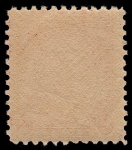 U.S. #682 MNH VF