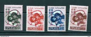 Serbia German Occ 1941 Symbol E to the right. Spikes dawn MNH Full set 13192