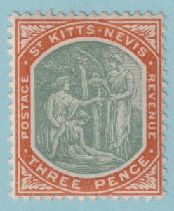 ST KITTS - NEVIS 5  MINT HINGED OG * NO FAULTS EXTRA FINE! - KHB