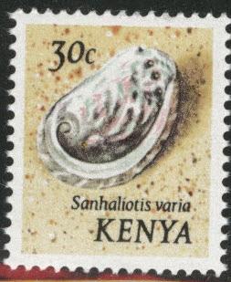 KENYA Scott 40 MNH** Abalone shell stamp 1971 stamp