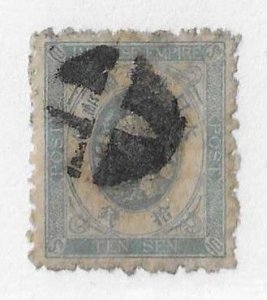 Japan Sc #62  10 sen used with a cork cancel FVF