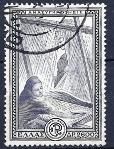 GREECE 1951 543 used scv $2.25 less 50%=$1.12