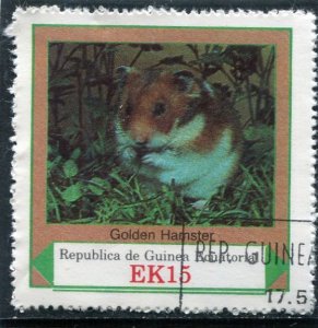 Equatorial Guinea 1977 GOLDEN HAMSTER 1 value Perforated Fine Used