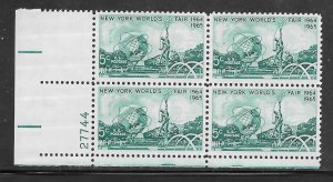#1244 MNH Plate Block