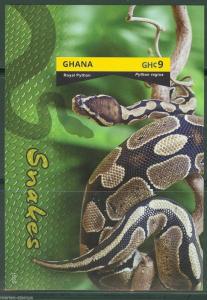 GHANA FIRST TIME OFFERED IMPERFORATED  SNAKES SOUVENIR SHEET I MINT NH