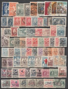 Greece - small stamp lot-5
