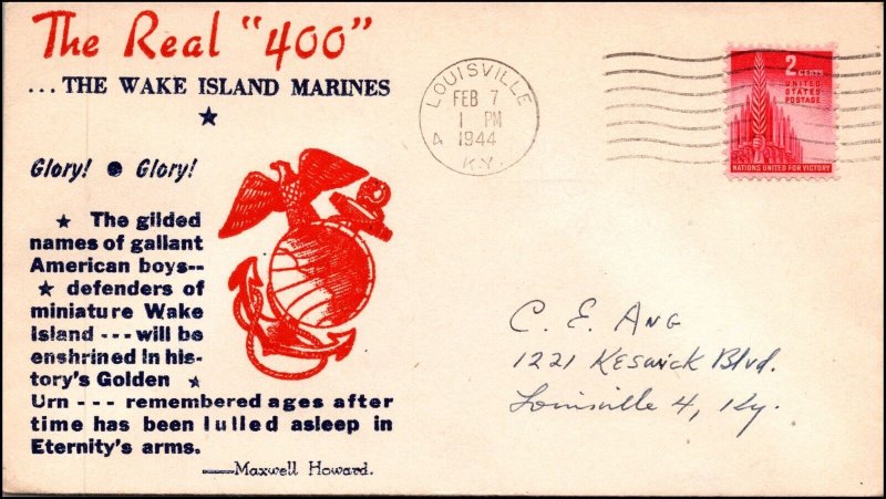 7 Feb 1944 WWII Patriotic Cover The Real 400 Marines Boone Sherman 7703