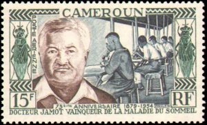 Cameroun #C33, Complete set, 1954, Hinged