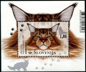 HERRICKSTAMP NEW ISSUES SLOVENIA Fauna 2020, Cats Souvenir Sheet