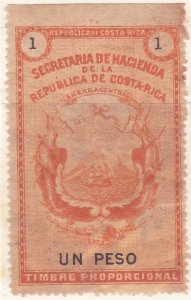 Costa Rica Revenue tax Stamp 1882 Mena #R17 Coats of Arms 1p Unused.