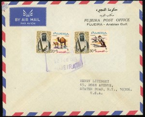 UAE Fujeira #8-9 Sheik Postage 1966 Airmail Cover to USA