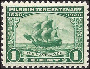 548 Mint,OG,NH... SCV $9.25... VF/XF