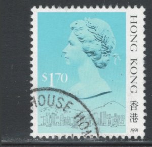 Hong Kong 1991 Queen Elizabeth II $1.70 Scott # 499d Used