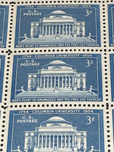 1954 Columbia University Low Memorial Library sheet postage stamps Sc# 1029