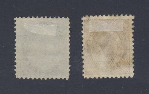2x Canada Victoria MNG stamps #71-6c ML F #79-5c Numeral. F Guide Value = $95.00