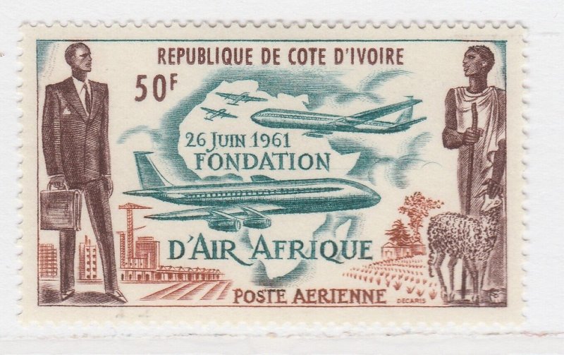 IVORY COAST Air Afrique Airline MH* Stamp A34P4F41926-