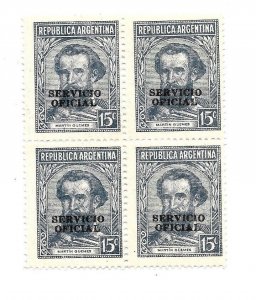 ARGENTINA 1938 OFFICIAL STAMPS MARTIN GUEMES IN BLOCK OF FOUR MINT NH SC O45