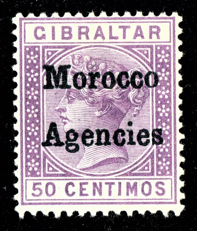 [mag760] MOROCCO AGENCIES 1898 SG#6f VARIETY NO EAR ON g Blue-black opt