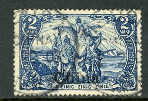 China 1901 Germany 2 Mark Blue Unwmk Sc #34 VFU E703