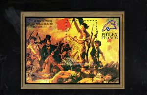 KOREA,N #2843 1989  PHILEX FRANCE '89   MINT  VF NH  O.G  S/S CTO  (k1)