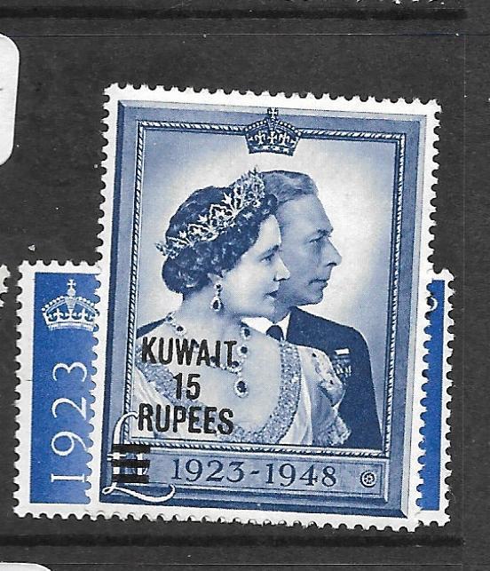 KUWAIT (P0503B)  ON GB KGVI SILVER WEDDING SG 74-5          MNH