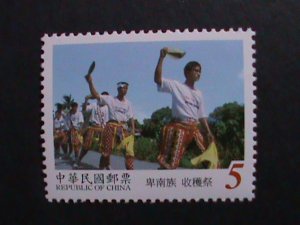 ​CHINA-TAIWAN 1999 SC#3243 TAIWAN'S ABORIGINAL  CELEBRATION-STAMP-MINT