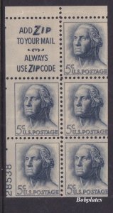 BOBPLATES #1213c Washington Booklet Slogan 3 Lower Left 28538 80% MNH DCV=$60