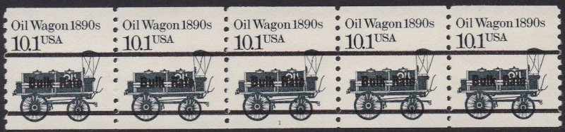 2130a Oil Wagon PNC Plate #1 MNH