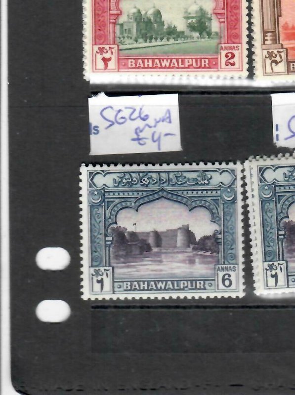 BAHAWALPUR  (PP1804B)  6A      SG 26    MNH 