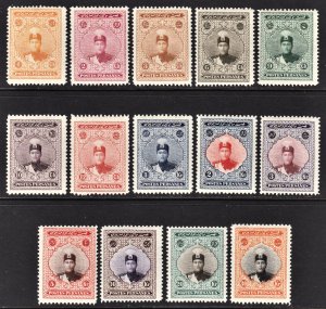 Iran Scott 667-80 complete set F to VF mint OG NH or ever so VLH.  FREE...