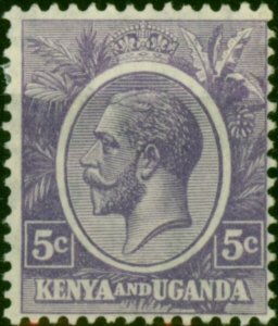 East Africa KUT 1922 5c Bright Violet SG77a Fine MM