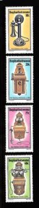 BOPHUTHAYSWANA SC# 108-111 TELEPHONES - MNH