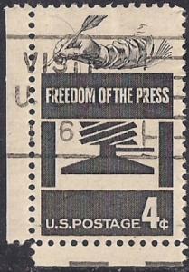 1119 4 cents LOGO Freedom of Press (1958) Stamp used F-VF