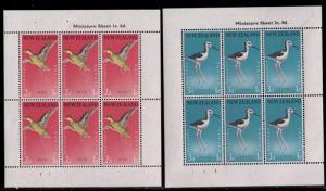 New Zealand # B57a-B58a Mint  VF NH S/S Cat $ 9