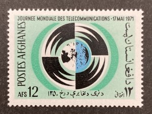 Afghanistan 1971 #842, Telecommunications Day, MNH.