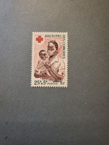 Stamps Comoro Scott #B2 nh