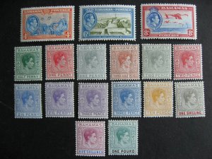 Bahamas KGVI Sc 100-13 MH nice set, but 105 has a thin see pictures 