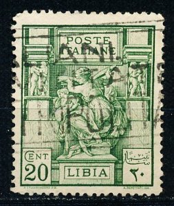 Libya #39 Single Used